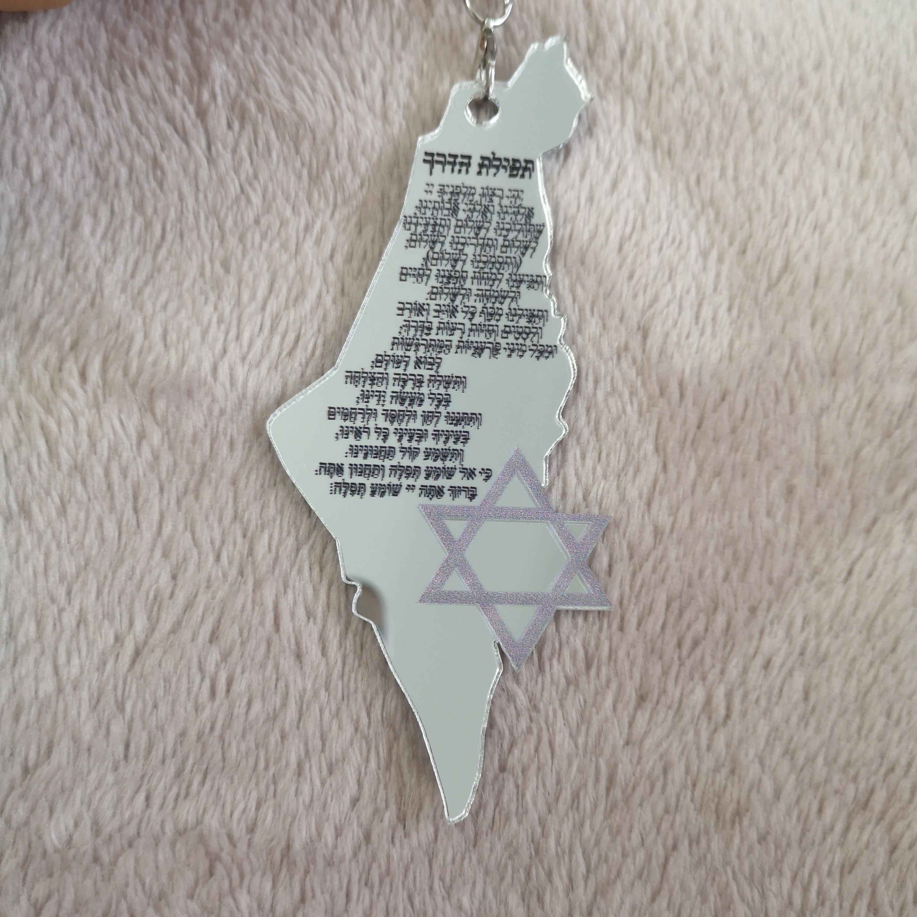 Acrylic Keychain,Custom Inscri - Custom Star Map recensie en prijs