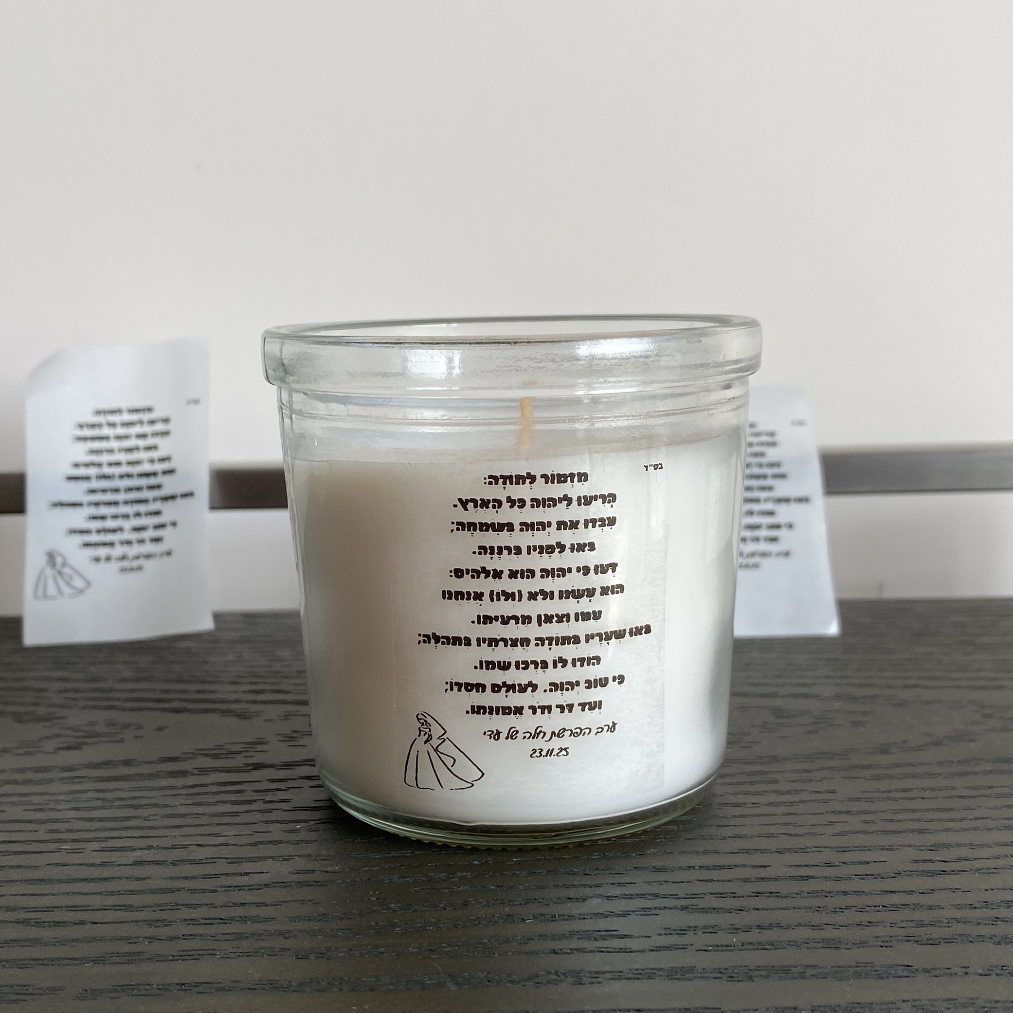 Challah Secretion Party Candle - Personalised Candle Label recensie en prijs