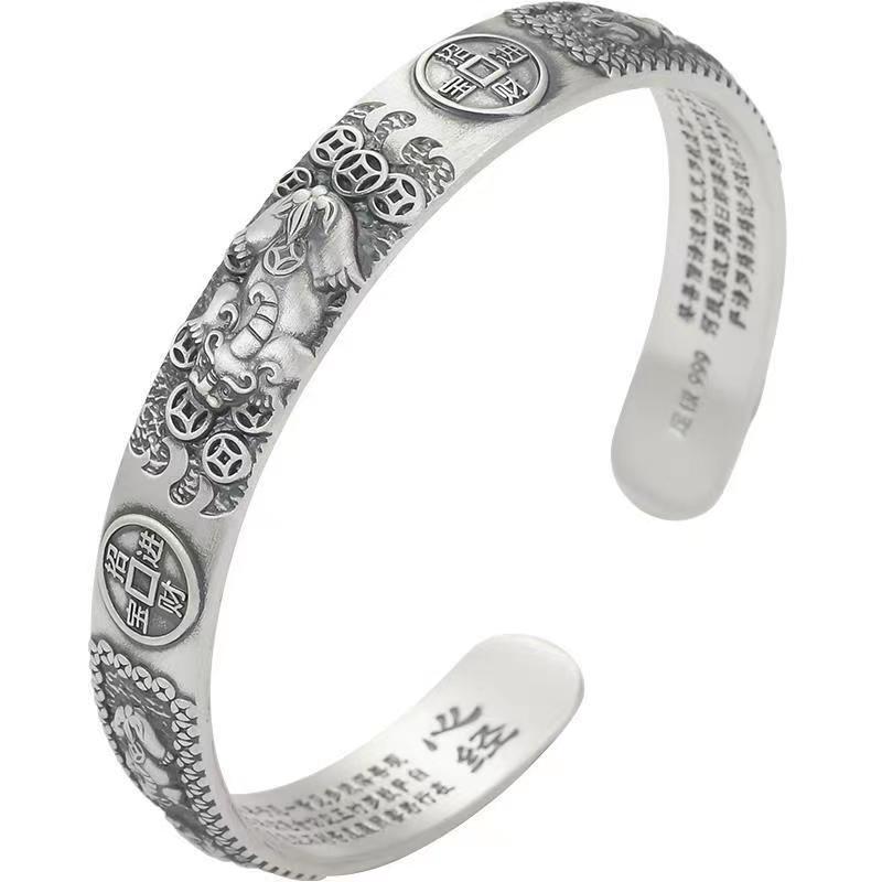 Classic Retro Chinese Mytholog - Coordinates Bracelet recensie en prijs