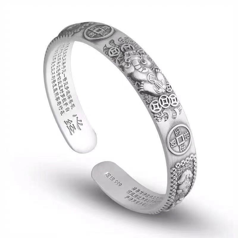 Classic Retro Chinese Mytholog - Coordinates Bracelet recensie en prijs